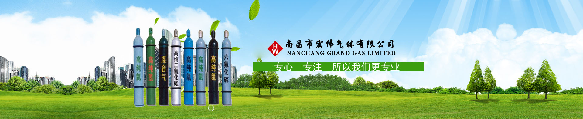 濰坊網(wǎng)站建設(shè),濰坊官網(wǎng)建設(shè)