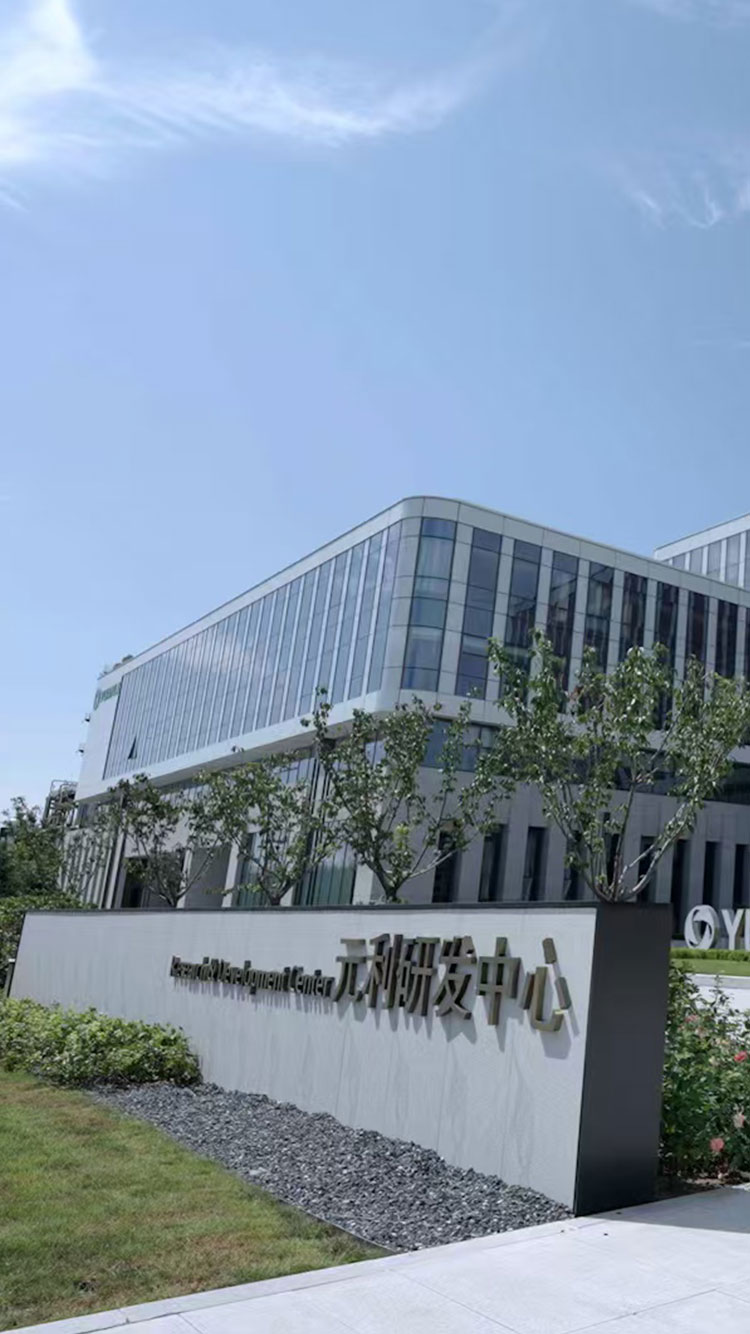 企業(yè)郵箱，微信營(yíng)銷(xiāo)